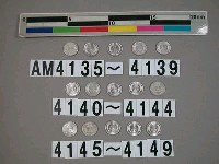 藏品(中華人民共和國1分硬幣)的圖片